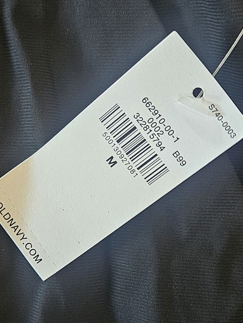 Old Navy Black Women's Track Joggers - Picture 2 of 3
